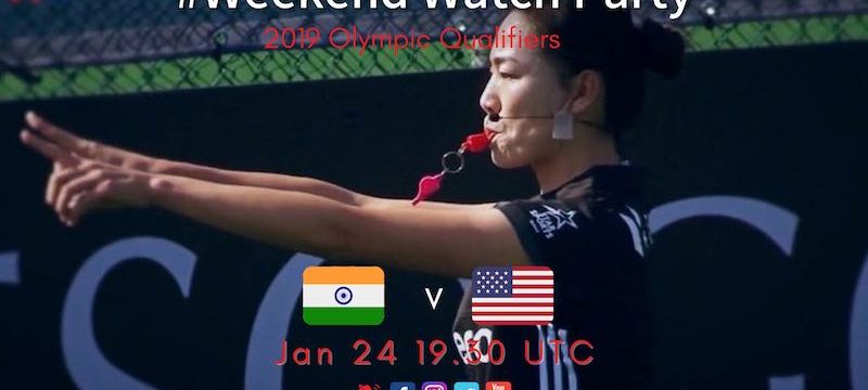 2019 Olympic Qualifiers | W02 INDvUSA | #WeekendWatchParty
